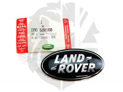 Grill Badge Black & Silver 2