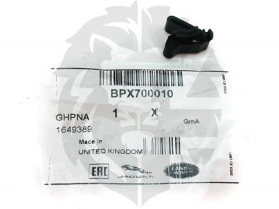 Fuel Filler Flap Latch - Discovery 2 1998-2004 From (v) 3a804797 10