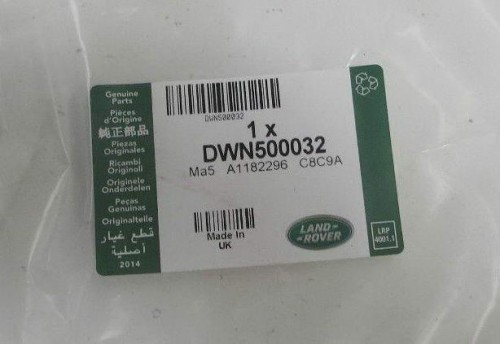 Lid undefined undefined Battery Box 2