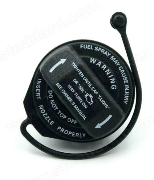 cap with retaining strap f